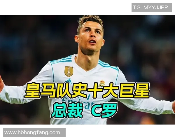 欧美足球巨星纷纷崛起全球赛场谁将成为未来足坛的领军人物 欧美足球巨星纷纷崛起全球赛场谁将成为未来足坛的领军人物