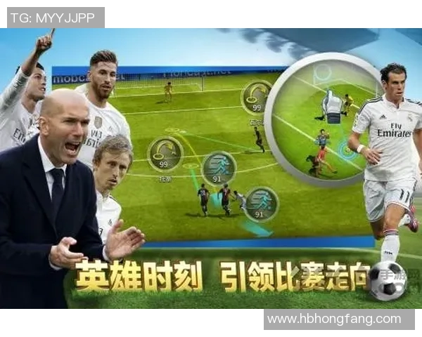 聚焦绿茵豪门群星演绎巅峰对决点亮世界足坛风云舞台 聚焦绿茵豪门群星演绎巅峰对决点亮世界足坛风云舞台