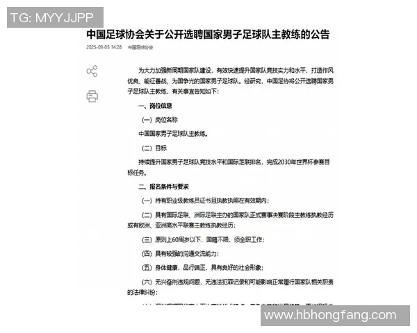 足球球星新冠肺炎疫情影响分析:从球员健康到赛季安排的全面探讨 足球球星新冠肺炎疫情影响分析:从球员健康到赛季安排的全面探讨