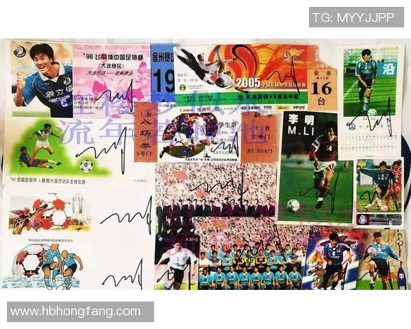 球星卡与足球博物馆的融合展示 探秘若塔传奇人生与历史足迹