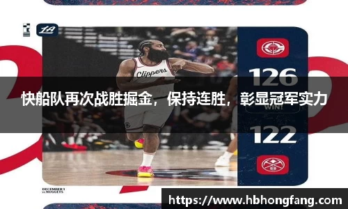 南宫28