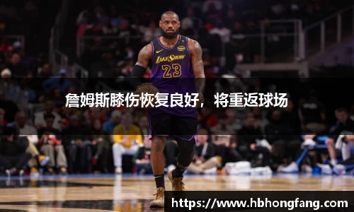 南宫NG·28体育