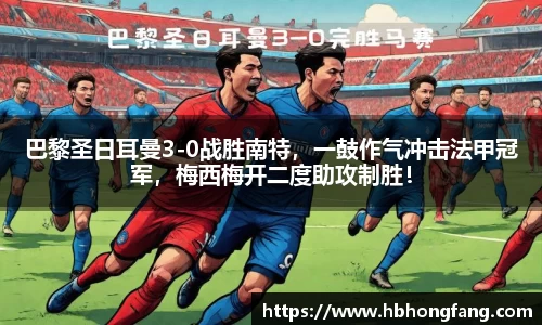 南宫28