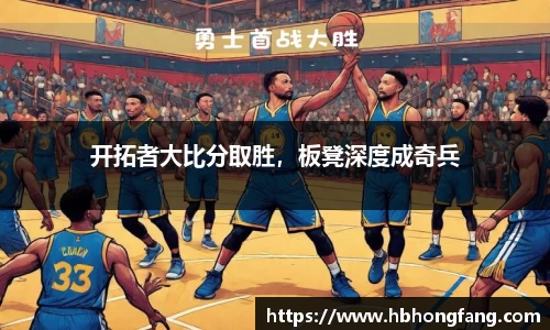南宫NG·28体育