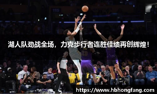 南宫NG·28体育