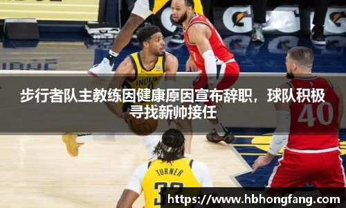 南宫NG·28相信品牌力量