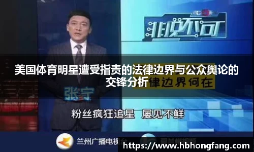 南宫NG·28体育