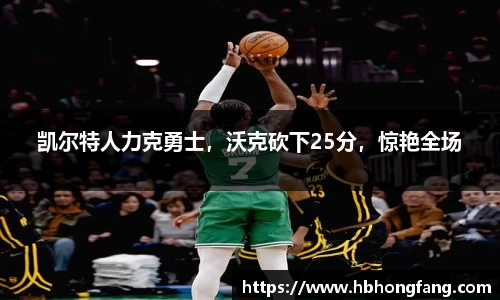 南宫NG·28
