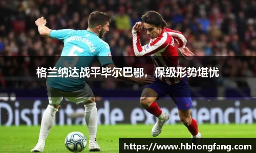 南宫28