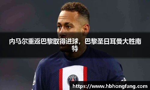 南宫NG·28相信品牌力量