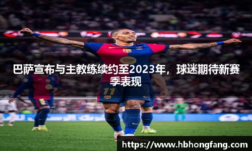 南宫NG·28体育