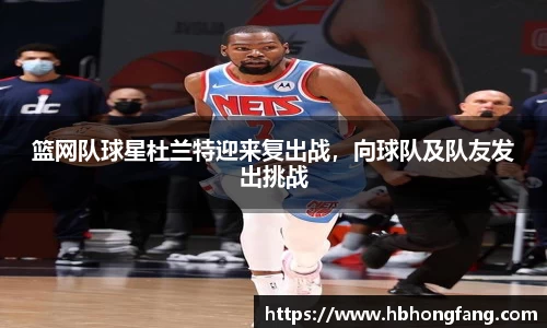 南宫NG·28体育
