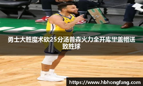 南宫28