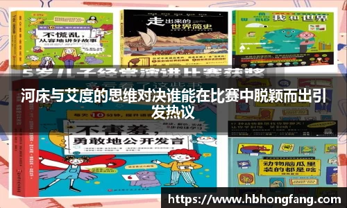 南宫NG·28相信品牌力量