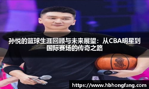 南宫28
